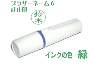 yzuU[l[6y΁zy ʒiz
