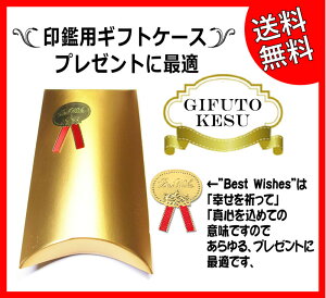 ӃP[X݂Ƃ߈sЈpl[Mtgv[g