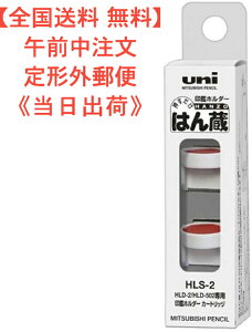 ���������@�͂񑠁vHLD-502�EHLD-652PHF�p�J�[�g���b�W