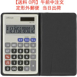 Sy0~zd12 @蒠TCYŗdi\[[pl&dr2d/蒠Jo[t/O[j^ KCL-151@i 07-8636@JANR[h 4971275786363