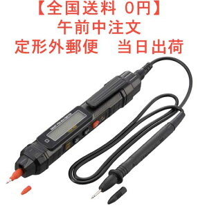 �y�S������ ���{�X�� 0�~�z�y���^�f�W�^���}���`�e�X�^�[TST-DP24 JAN 4971275654013 �i�� 06-5401 �^�� TST-DP24 (��)�I�[���d�@
