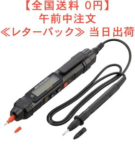 �y�S������ ���^�[�p�b�N �v���X 0�~�z�y���^�f�W�^���}���`�e�X�^�[TST-DP24 JAN 4971275654013 �i�� 06-5401 �^�� TST-DP24 (��)�I�[���d�@