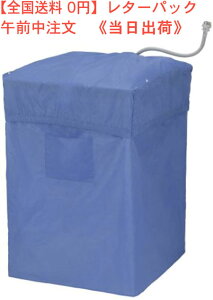 yS z@Jo[@^ KAJ-SK001-A i 08-3280 JAN 4971275832800