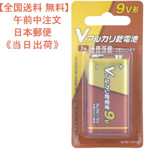 yzAJdr VV[Yi9V`×1{j 9V@dr@dr 9V ^ 6LR61VB1P i08-4130 JAN 4971275841307