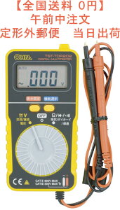 �y�S������ 0�~�z�f�W�^���e�X�^�[�i���^�J�[�h�^�^�C�v�j �^�� TST-TDR202 �i�� 08-1289 JAN 4971275812895