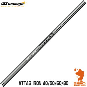 UST}~ ATTAS IRON 40/50/60/80 Ab^X ACA ACAVtg StVtg [VtgΉ]