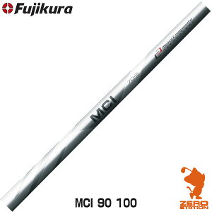 フジクラ アイアンシャフト mci ゴルフシャフトの人気商品・通販・価格 