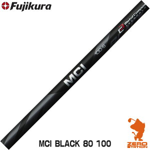 Fujikura tWN MCI Black 80/100 ^R|WbgACA ubN ACAVtg StVtg [VtgΉ]