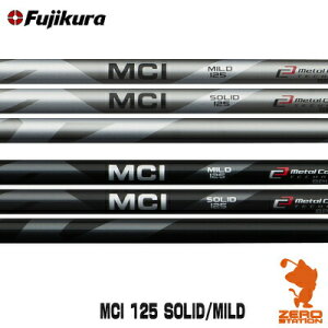 Fujikura tWN MCI 125 WEDGE SOLID/MILD ^R|WbgACA EFbWVtg StVtg [VtgΉ]
