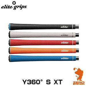 elite grips G[gObv Y360° S XT StObv