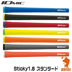IOMIC �C�I�~�b�N Sticky1.8 �X�e�B�b�L�[ �X�^���_�[�h �S���t�O���b�v