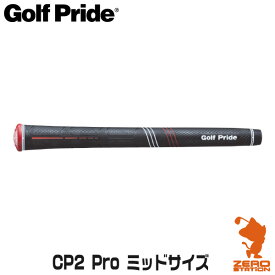 Golf Pride ゴルフプライド CP2 Pro ミッドサイズ CCPM M60R ゴルフグリップ