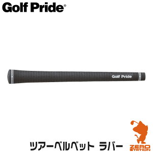 Golf Pride �S���t�v���C�h �c�A�[�x���x�b�g ���o�[ VTM �S���t�O���b�v