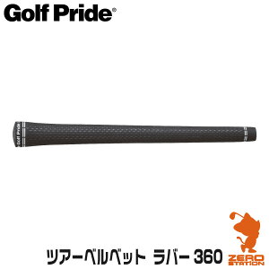 Golf Pride StvCh cA[xxbg o[360 GTSS M60R StObv