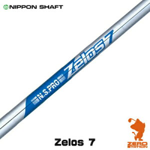 NIPPON SHAFT {Vtg N.S.PRO ZELOS 7 [X7 ACAVtg StVtg [VtgΉ]