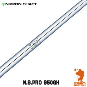 NIPPON SHAFT {Vtg N.S.PRO 950GH ACAVtg StVtg [VtgΉ]