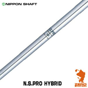 NIPPON SHAFT {Vtg N.S.PRO HYBRID 100/110 [eBeBVtg StVtg [VtgΉ]