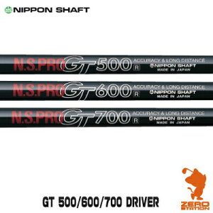 NIPPON SHAFT {Vtg N.S.PRO GT 500/600/700 DRIVER hCo[Vtg StVtg [VtgΉ]