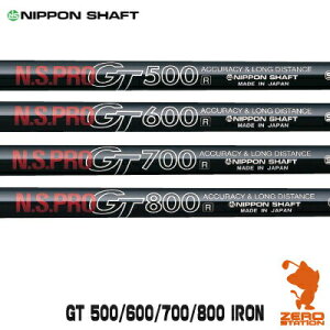 NIPPON SHAFT {Vtg N.S.PRO GT 500/600/700/800 IRON ACAVtg StVtg [VtgΉ]
