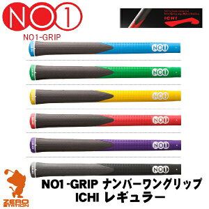 ゴルフグリップ 滑らないの人気商品 通販 価格比較 価格 Com ゴルフグリップ 滑らないの人気商品 通販 価格比較 価格 Com