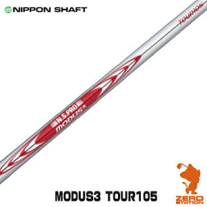 NIPPON SHAFT {Vtg N.S.PRO MODUS3 TOUR 105 [_X3 ACAVtg StVtg [VtgΉ]