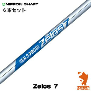 NIPPON SHAFT {Vtg N.S.PRO ZELOS 7 #5`PW 6{Zbg [X7 ACAVtg StVtg [VtgΉ]