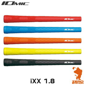 IOMIC イオミック iXX 1.8 アイエックスツー 1.8 ゴルフグリップ