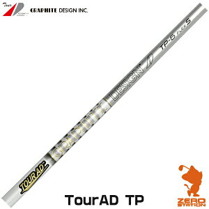 グラファイトデザイン ツアーAD TP-6 (ゴルフシャフト) 価格比較  