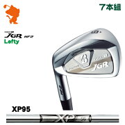 ブリヂストン_TOUR_B_JGR_HF2_レフティ_アイアン_BRIDGESTONE_TOUR_B_JGR_HF2_Lefty_IRON_XP95