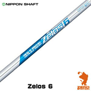 NIPPON SHAFT {Vtg N.S.PRO ZELOS 6 [X6 ACAVtg StVtg [VtgΉ]