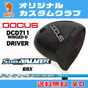 ドゥーカス_DCD711_WINGED-D_ドライバー_DOCUS_DCD711_WINGED-D_DRIVER_VALMER_BBX
