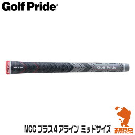 Golf Pride ゴルフプライド MCC プラス4 アライン ミッドサイズ M4XM-GY M60X ゴルフグリップ