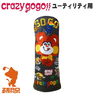 ユーティリティー ヘッドカバー キャラクターの通販 価格比較 価格 Com