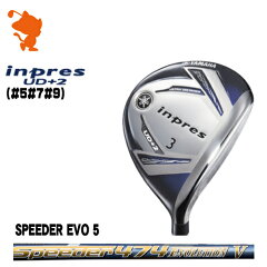 ヤマハ_19_インプレス_UD+2(#5#7#9)_フェアウェイ_YAMAHA_19_inpres_UD+2_FAIRWAY_Speeder_EVOLUTION5