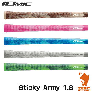 IOMIC �C�I�~�b�N Sticky Army 1.8 �X�e�B�b�L�[ �A�[�~�[ 1.8 �S���t�O���b�v