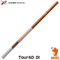 楽天市場】Tour AD DI－6（シャフト｜クラブ用パーツ）：クラブ<ゴルフ 
