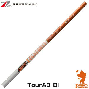 Ot@CgfUC TOUR AD DI cA[AD DIV[Y hCo[Vtg StVtg [VtgΉ]