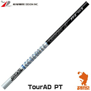 Ot@CgfUC TOUR AD PT cA[AD PTV[Y hCo[Vtg StVtg [VtgΉ]