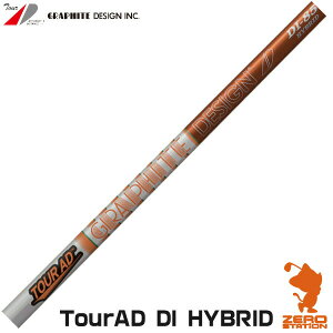 Ot@CgfUC TOUR AD DI HYBRID cA[AD DI HYBRID [eBeBVtg StVtg [VtgΉ]