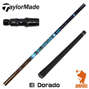 �y1�N�ԕۏؕt�z TRPX �e�B�[�A�[���s�[�G�b�N�X El Dorado �G���h���h �e�[���[���C�h �p�݊� �X���[�u�t���V���t�g [Qi4D/Qi35/GLOIRE] �S���t�V���t�g �i�X���[�u�V���t�g �X���[�u���� �h���C�o