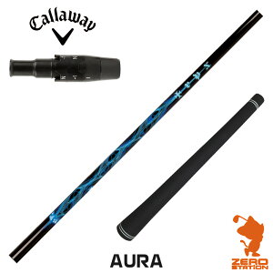 �y1�N�ԕۏؕt�z �L�����E�F�C �p�݊� �X���[�u�t���V���t�g TRPX �e�B�[�A�[���s�[�G�b�N�X AURA �A�E�� [ELYTE/Ai SMOKE] �S���t�V���t�g �i�X���[�u�V���t�g �X���[�u���� �h���C�o�[�V���t�g 