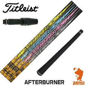 ^CgXg p݊ X[utVtg TRPX eB[A[s[GbNX AFTERBURNER At^[o[i[ [GT/TSR/TSi/VG3] StNuVtg iX[uVtg X[u hCo[V