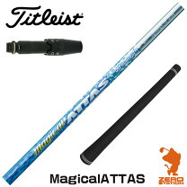 楽天市場】アッタスクール タイトリストの通販 