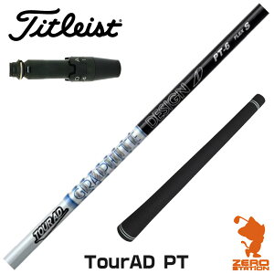 ^CgXg p݊ X[utVtg Ot@CgfUC TOUR AD PT cA[AD PT [GT/TSR/TSi/VG3] StNuVtg iX[uVtg X[u hCo[Vtg X[ut