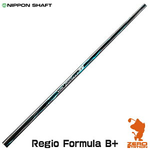 NIPPON SHAFT {Vtg N.S.PRO Regio Formula B+ WI tH[~ hCo[Vtg StVtg [VtgΉ]