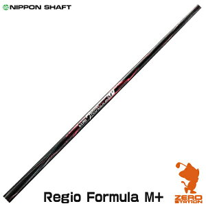 NIPPON SHAFT {Vtg N.S.PRO Regio Formula M+ WI tH[~ hCo[Vtg StVtg [VtgΉ]