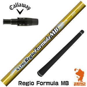 LEFC p݊ X[utVtg {Vtg Regio Formula MB WItH[~ [ELYTE/Ai SMOKE] StNuVtg iX[uVtg X[u hCo[Vtg X[