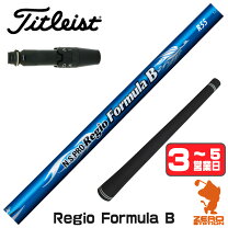楽天市場】N．S．PRO Regio Formula（ゴルフ｜スポーツ・アウトドア  