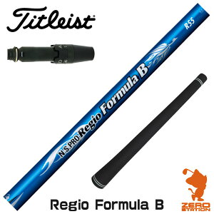 ^CgXg p݊ X[utVtg {Vtg Regio Formula B WItH[~ [GT/TSR/TSi/VG3] StNuVtg iX[uVtg X[u hCo[Vtg X[