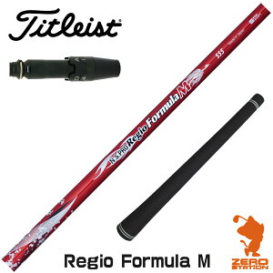 ^CgXg p݊ X[utVtg {Vtg Regio Formula M WItH[~ [GT/TSR/TSi/VG3] StNuVtg iX[uVtg X[u hCo[Vtg X[